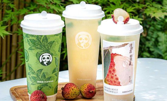 火牛配资 茶百道中期业绩会：收入增长运营提效 业绩迎来向上拐点