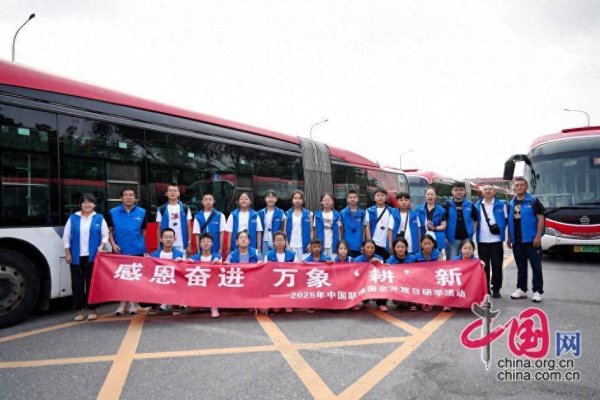 国融汇通 感恩奋进　万象‘耕’新